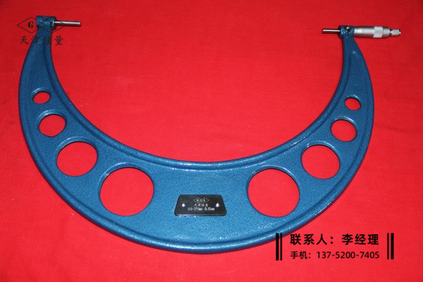 双球头壁厚千分尺350-375mm