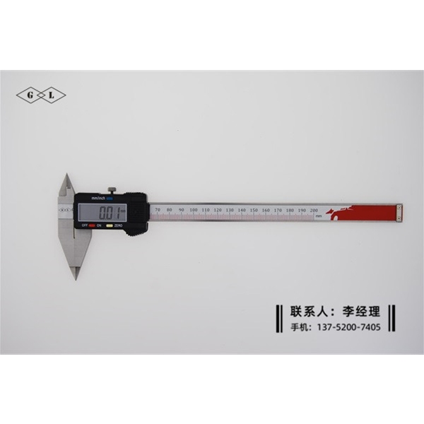细尖爪数显卡尺0-150mm