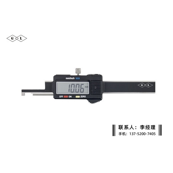 内距数显卡尺0-100mm