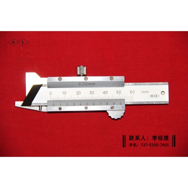 60°倒角卡尺0-6mm