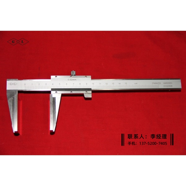 超大宽量面卡尺0-150(50×50)mm