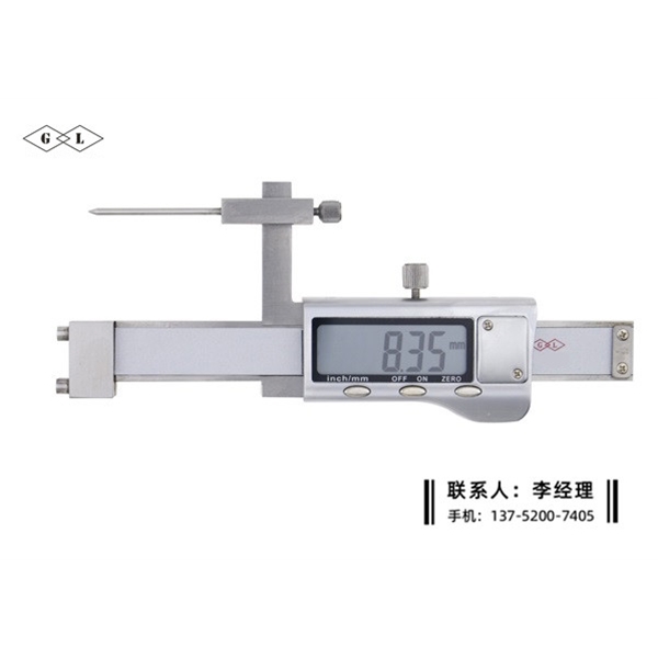 数显面差尺0-30mm