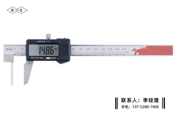 壁厚数显卡尺0-150mm