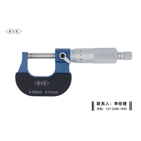 外径千分尺0-25mm