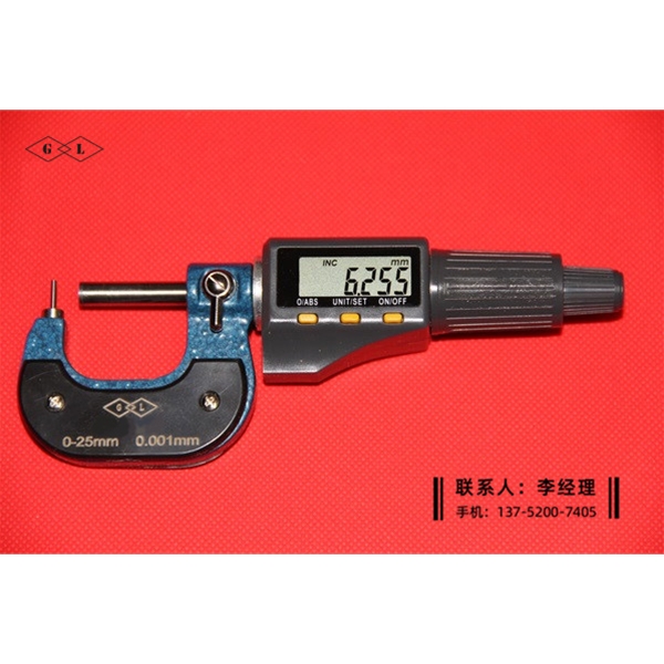 数显壁厚千分尺0-25mm(Φ1.5)
