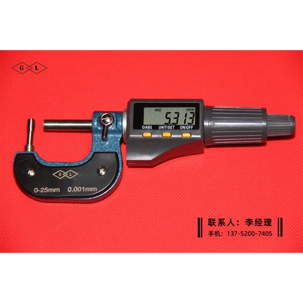 数显壁厚千分尺0-25mm(Φ4.7)