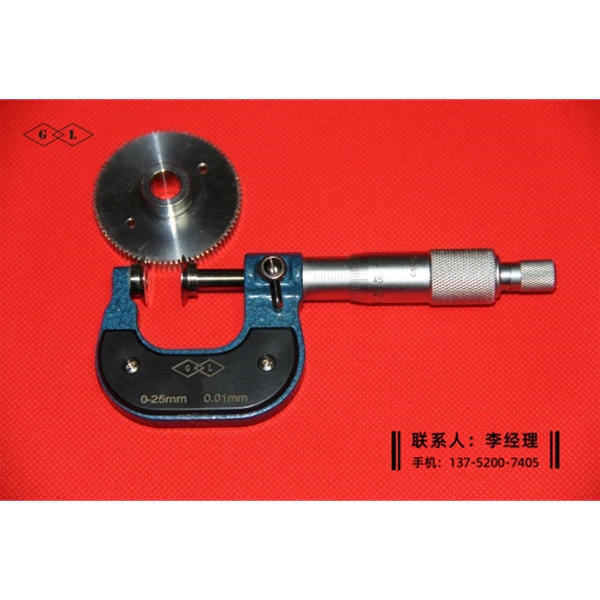 小齿轮公法线千分尺0-25mm