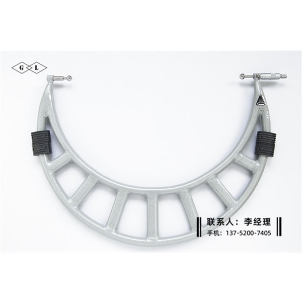 双球头千分尺450-475mm