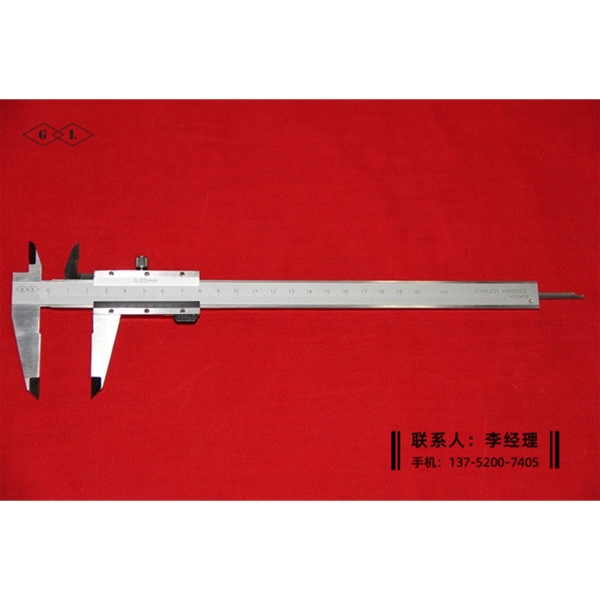 四用游标卡尺0-200mm