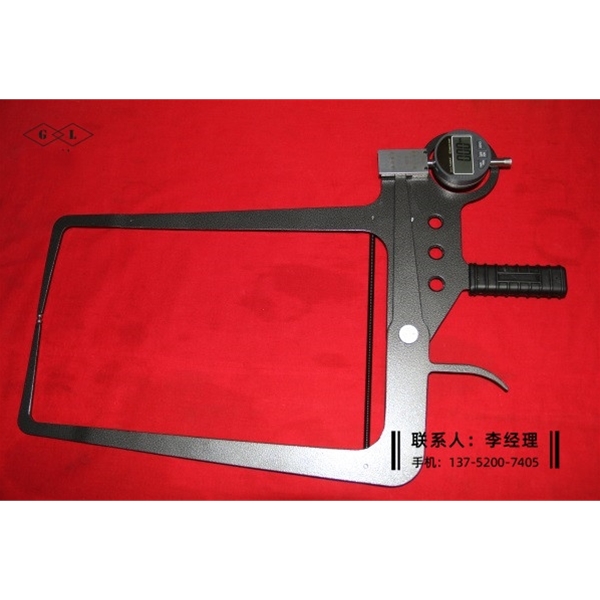 大量程数显外卡规0-20mm(200×300mm)A