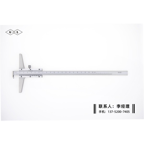 多用深度游标卡尺0-200mm