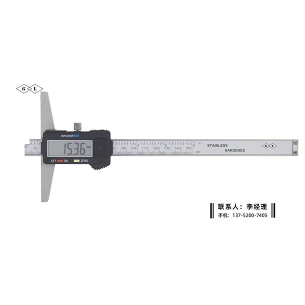 数显深度卡尺0-150mm