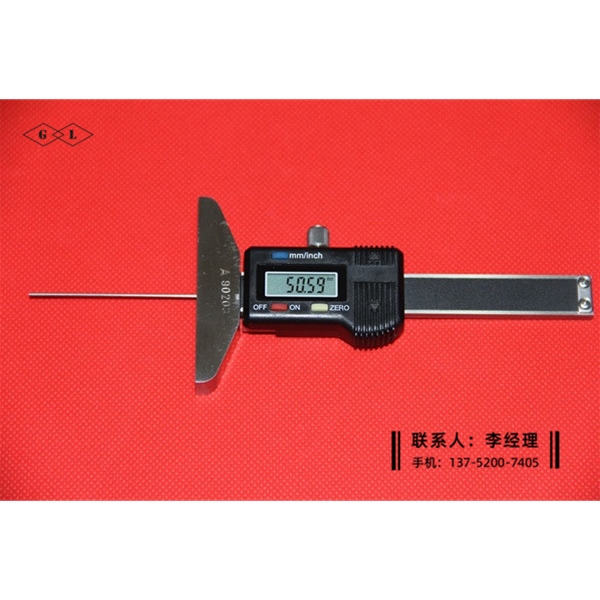 圆杆数显深度卡尺0-50mm(杆1mm)