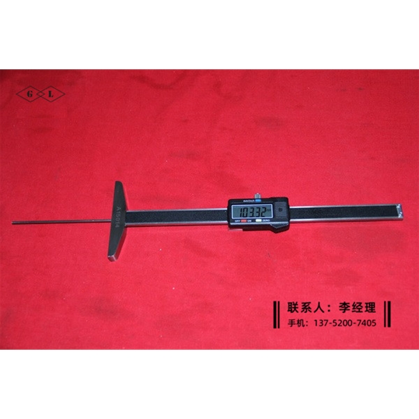 圆杆深度数显卡尺0-200mm