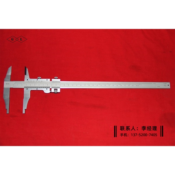 公英制游标卡尺0-300mmB