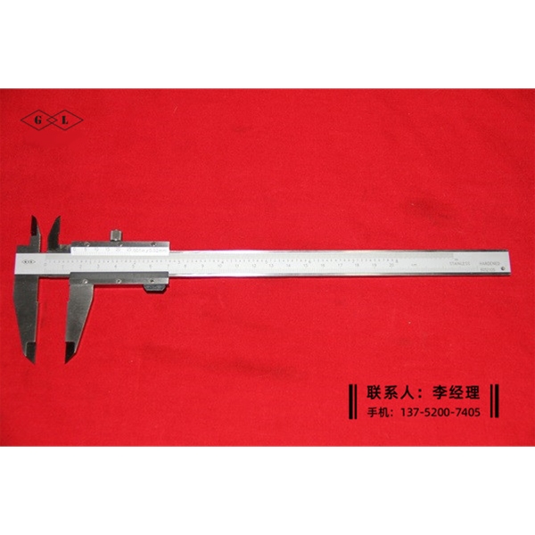 公英制游标卡尺0-200mm