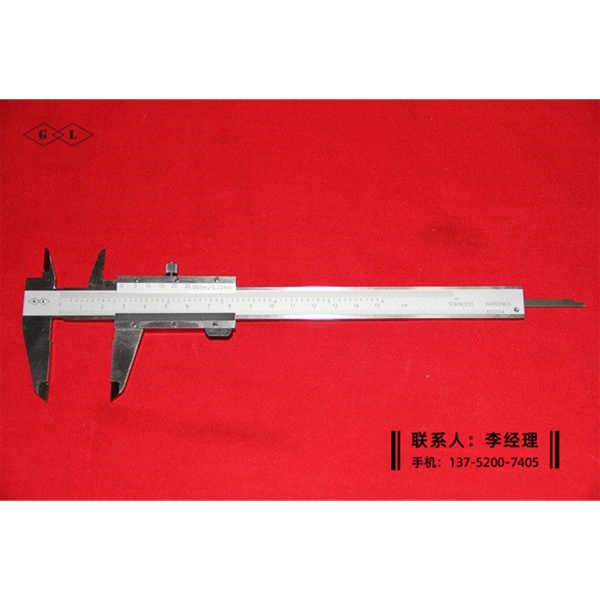 公英制游标卡尺0-150mm
