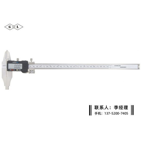 双外爪数显卡尺0-300mm