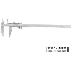 双内爪游标卡尺0-500mm