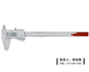 金属壳数显卡尺0-200mm