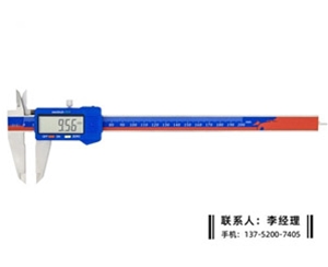 塑料壳数显卡尺0-200mm