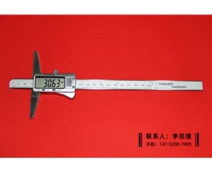 单沟数显深度卡尺0-200(沟1mm)