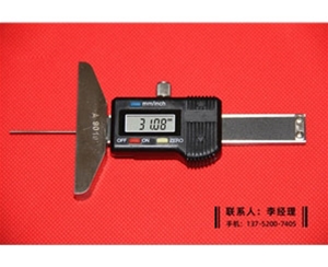 圆杆数显深度卡尺0-30mm(杆1mm)