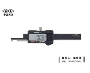 内距数显卡尺0-100mm