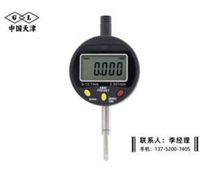 新款数显千分表0-12