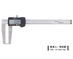 外沟槽数显卡尺0-150mm