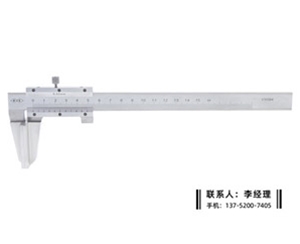 宽量面游标卡尺0-150mm