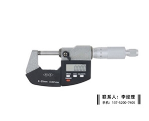 刻线数显千分尺0-25mm