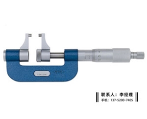 卡爪型千分尺0-25mm