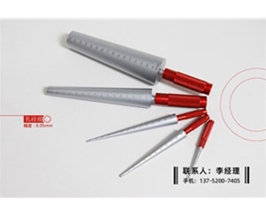 套装孔径规