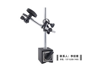 磁力表座WCZ-6C