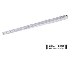 塞尺0