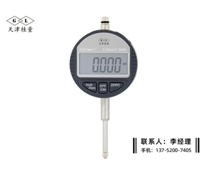 数显千分表0-12