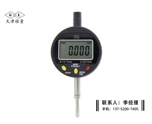 新款数显千分表0-12