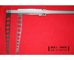 长爪卡尺1000×400mm