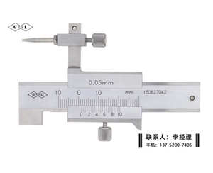 游标面差尺±10mm