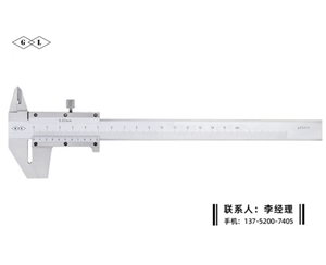 铁路游标卡尺0-150mm