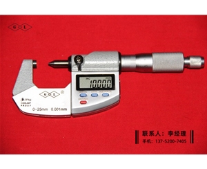 IP65防水单尖头数显千分尺0-25mm
