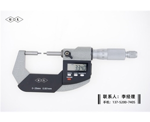 小头数显千分尺0-25mm