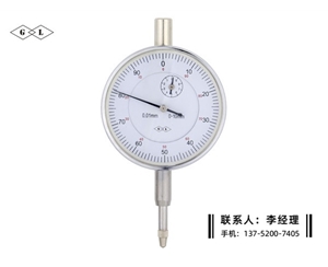 0-10mm