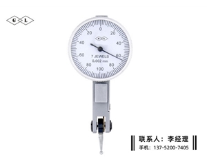 杠杆千分表0-0
