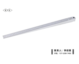 塞尺0