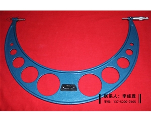 双球头壁厚千分尺450-475mm