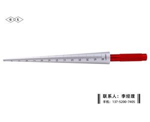 孔径规3-16mm