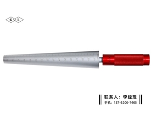 孔径规15-30mm