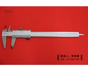 四用游标卡尺0-150mm